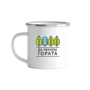 Емайлирано ретро КАНЧЕ, 375 мл