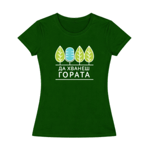 Дамска тениска
